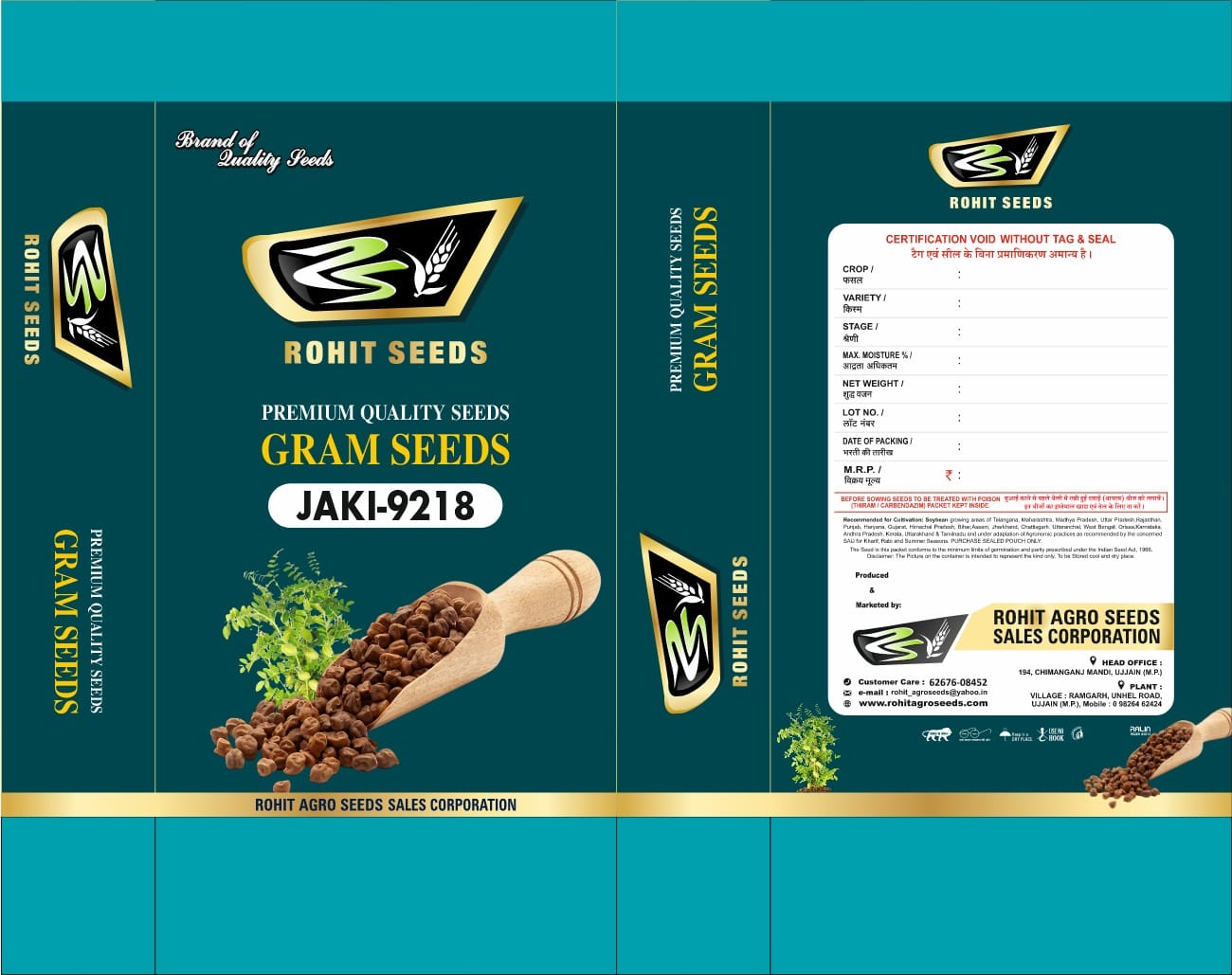 Product Details